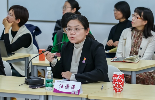 微信图片_20241222163452.jpg