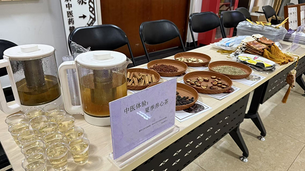微信图片_2025-05-27_075251_766.jpg