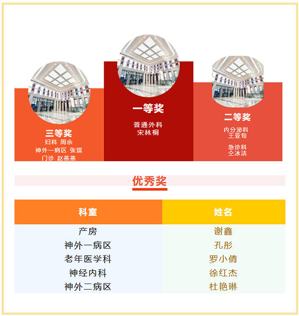 微信图片_2025-08-14_143920_930.jpg
