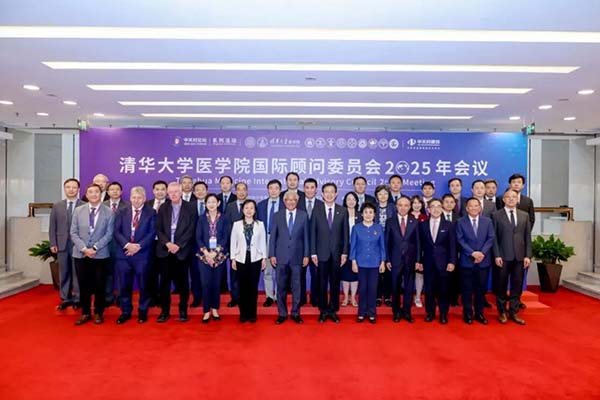 微信图片_20250910110418.jpg