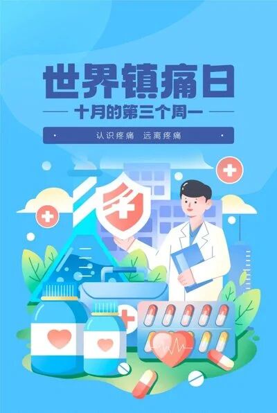 微信图片_20251024090127.jpg 微信图片_20251024090127.jpg