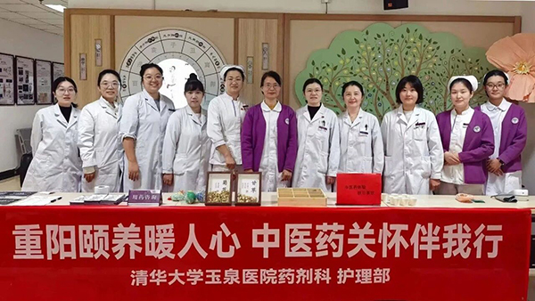 微信图片_20251030131416.jpg 微信图片_20251030131416.jpg