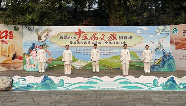 微信图片_20251030131522.jpg 微信图片_20251030131522.jpg