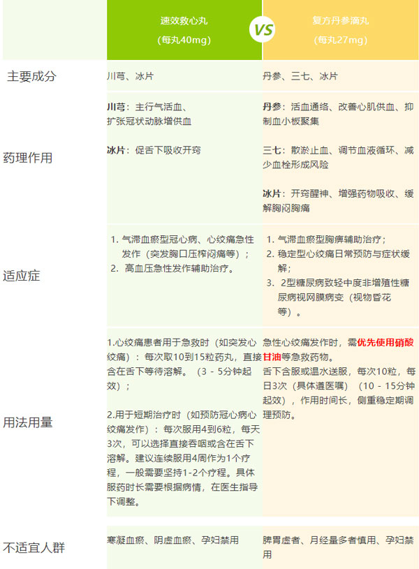 未标题-1.jpg 未标题-1.jpg