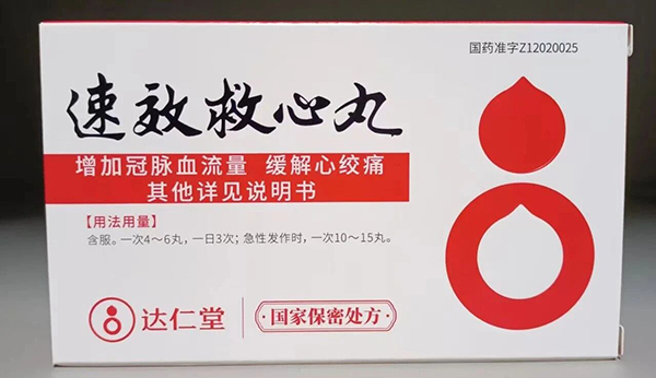 微信图片_20251110102831.jpg 微信图片_20251110102831.jpg