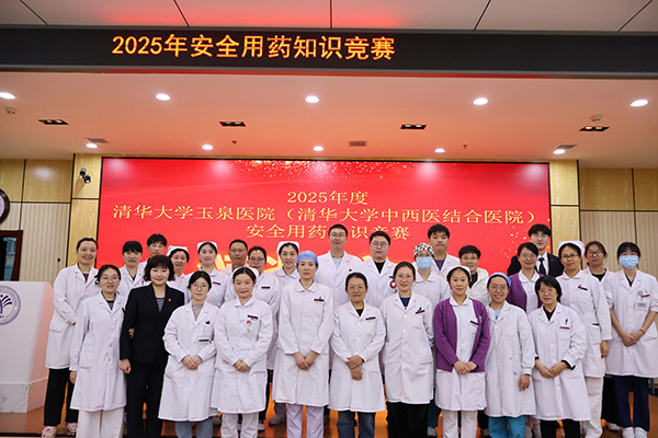 DM_20251118102914_001.jpg DM_20251118102914_001.jpg