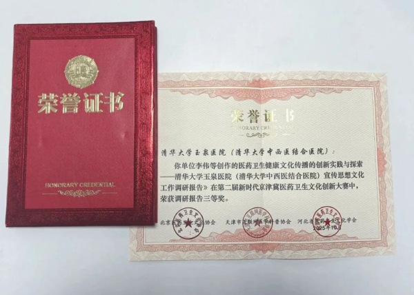 DM_20251119100401_004.jpg DM_20251119100401_004.jpg