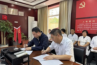 党建动态丨我院赴廊坊市人民医院开展对口协作和党建交流——共促京津冀中医药协同发展新篇章