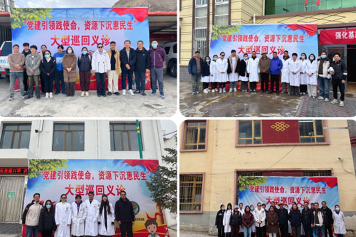 对口支援丨高原上的超声“轻骑兵”:北京援青,用技术与温情守护高原健康