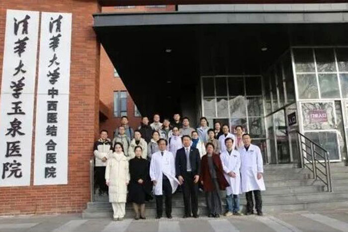 队伍建设丨我院举办“泉源计划”中西医结合人才营,共绘医学创新发展蓝图