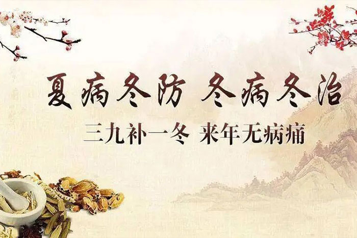 中医外治丨藏暖、补阳、御寒!冬日扶阳“三件套”,温暖过冬没烦恼
