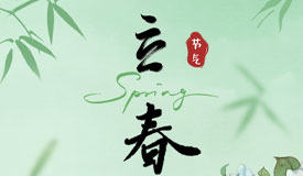 健康促进丨立春养肝正当时：中医“治未病”三防智慧，守护你的健康之“肝”